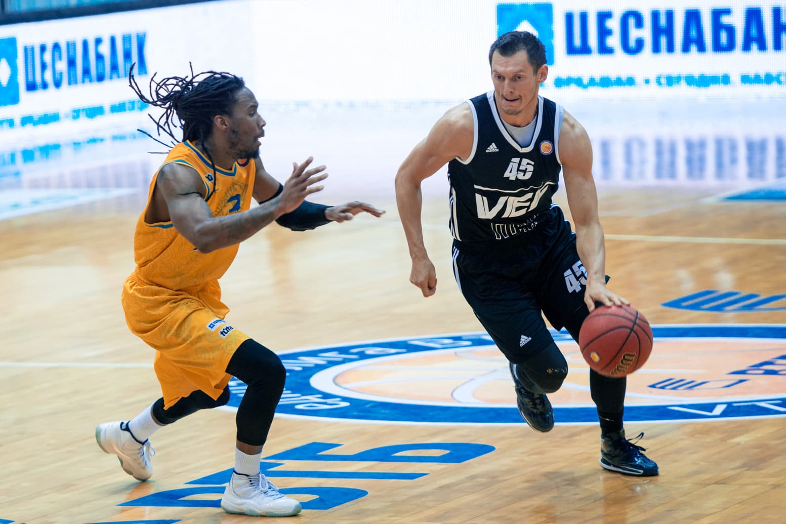 Watch: Astana vs. VEF Highlights