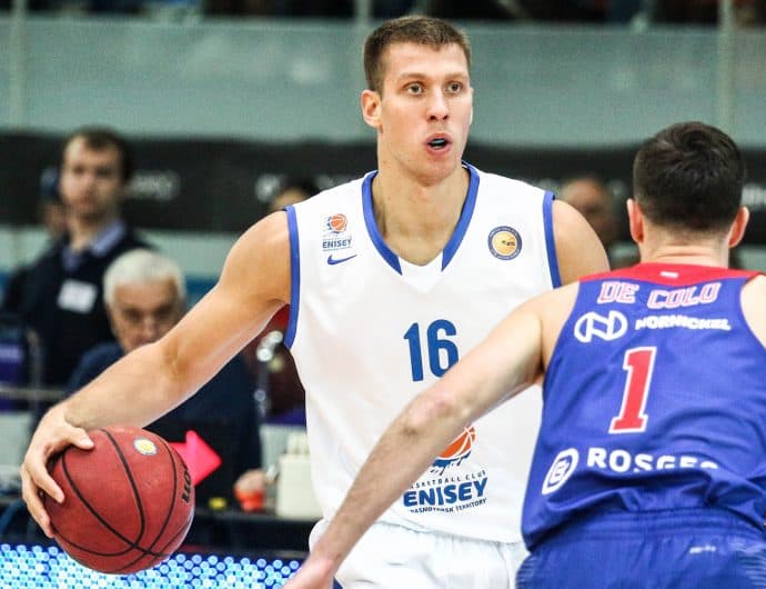 Vladislav Trushkin: I&#8217;ll Prove I Belong On National Team With My Play In The League