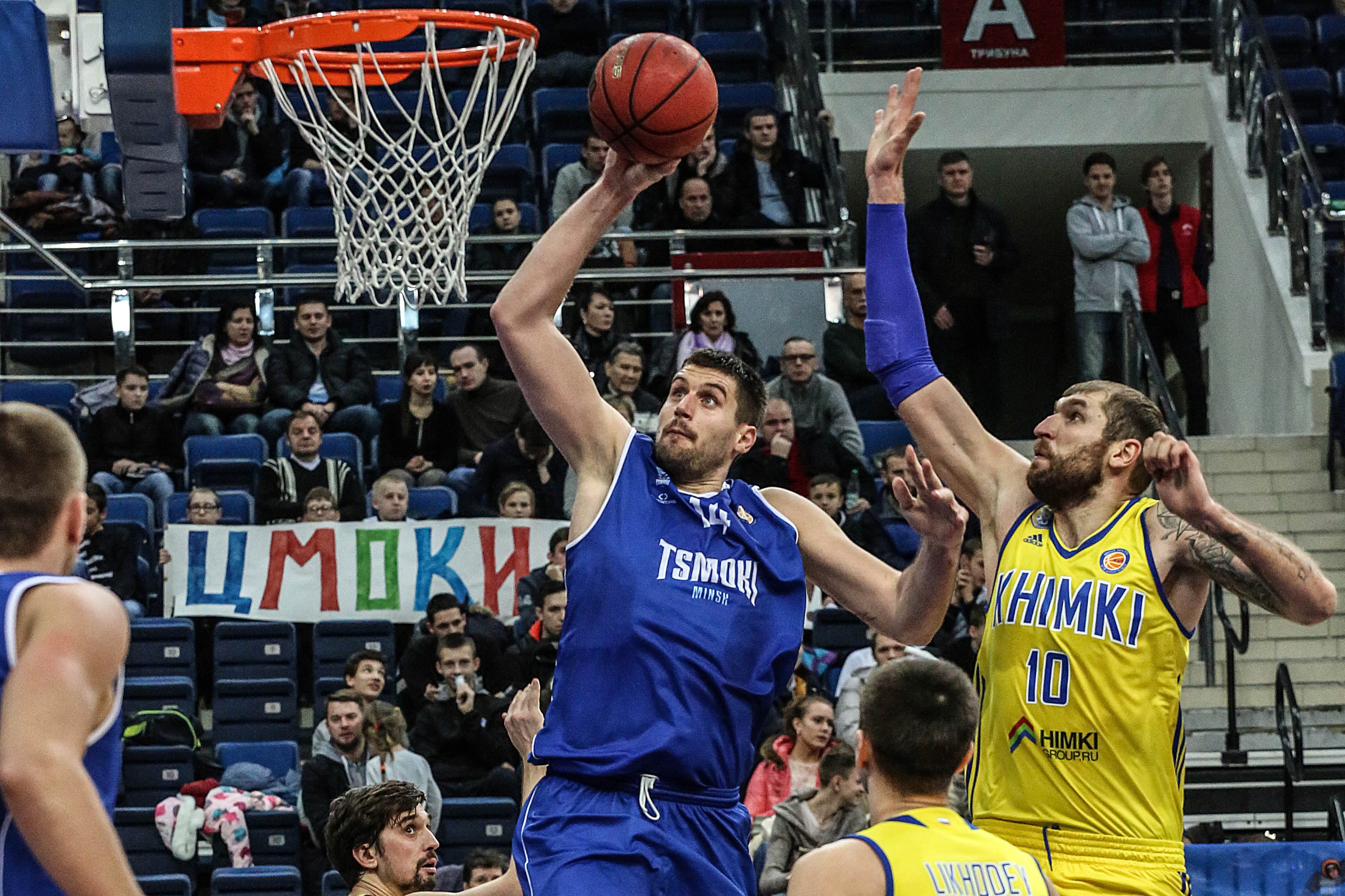Watch: Khimki vs. Tsmoki-Minsk Highlights