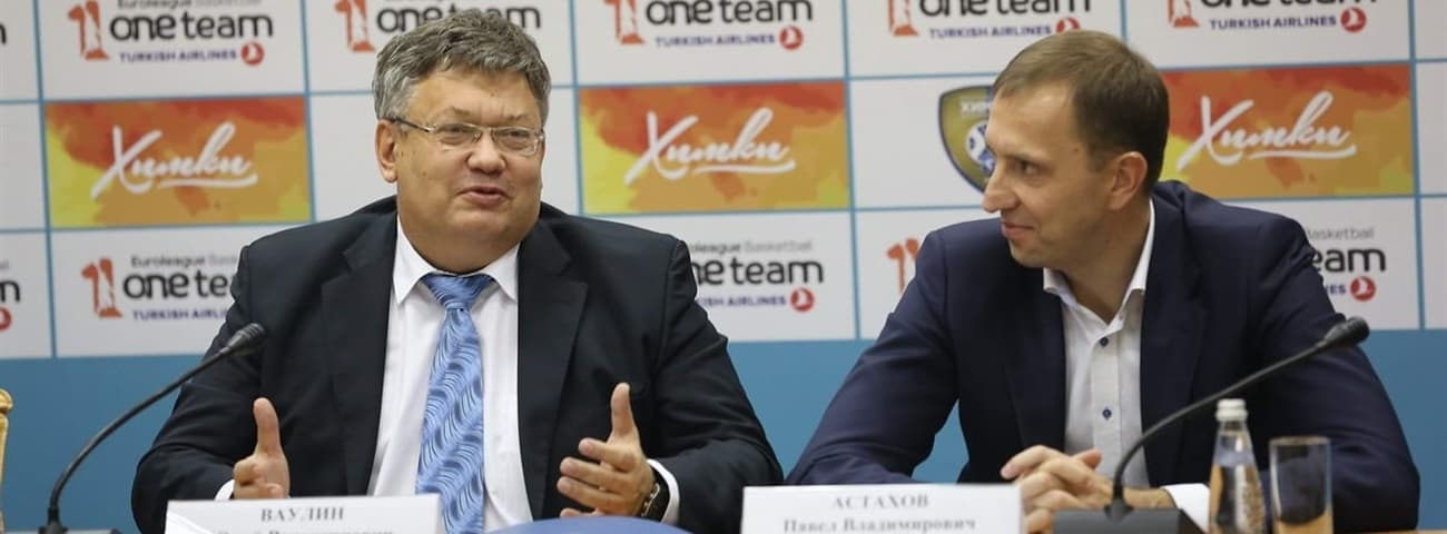 Khimki Launches New Season’s One Team Program