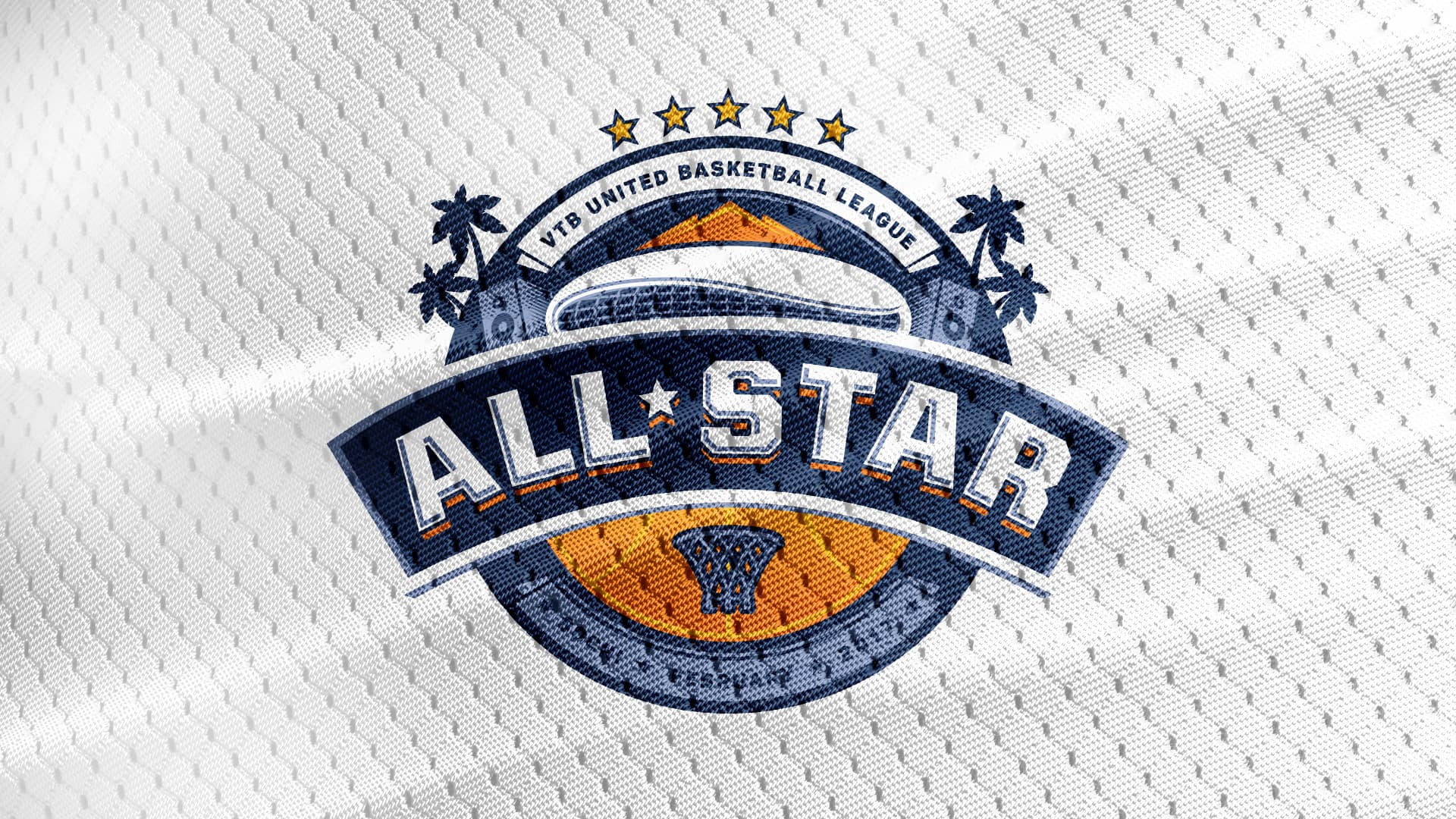 All-Star Game Rosters By Eurohoops