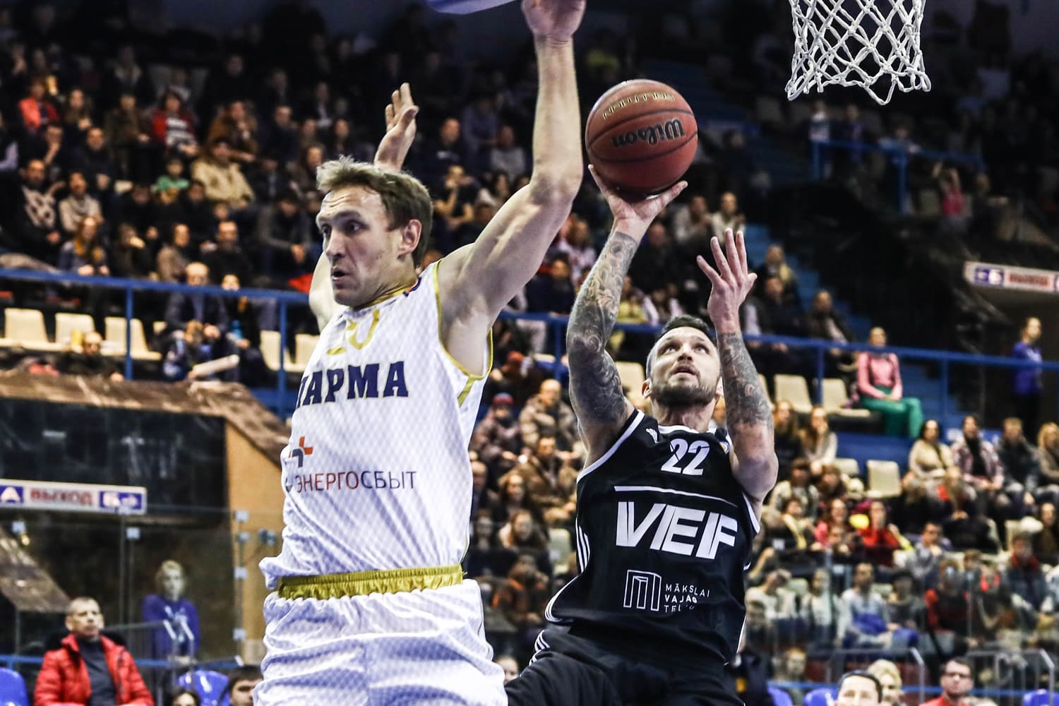 VEF Keeps Parma Without A Win