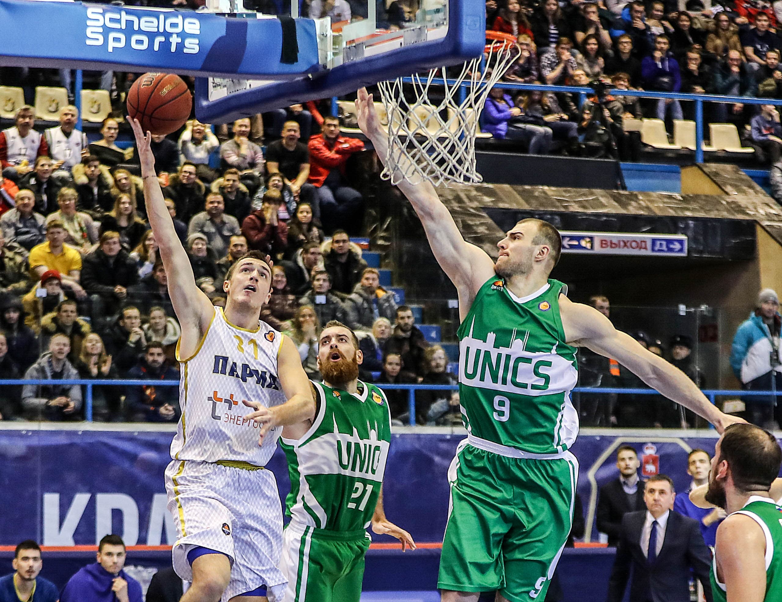 Andjusic’s 40-Point Game Gives Him Player Of The Week Award