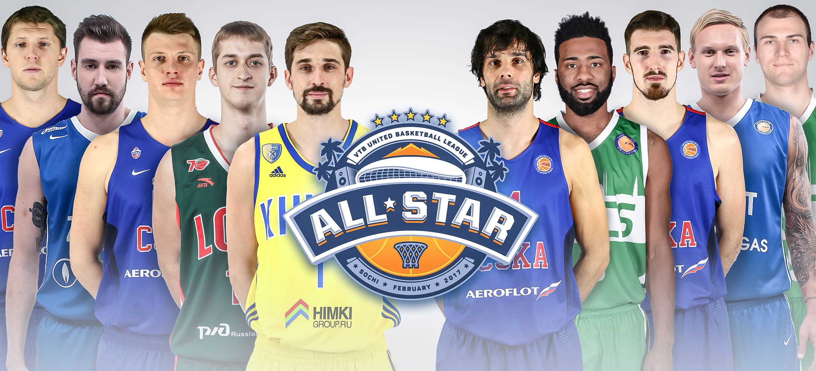 All-Star Game Starters Revealed