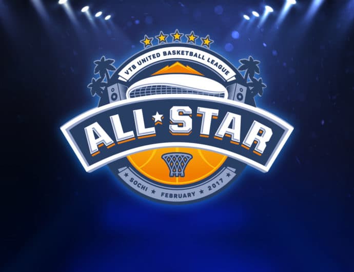 All-Star Game Rosters Revealed