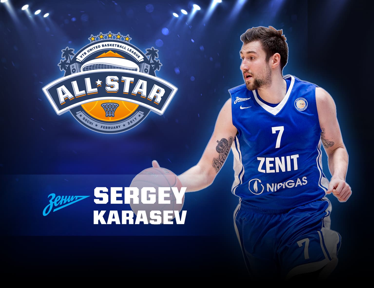 All-Star Profile: Sergey Karasev