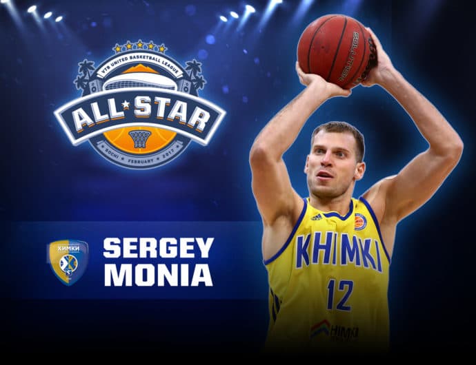All-Star Profile: Sergey Monia