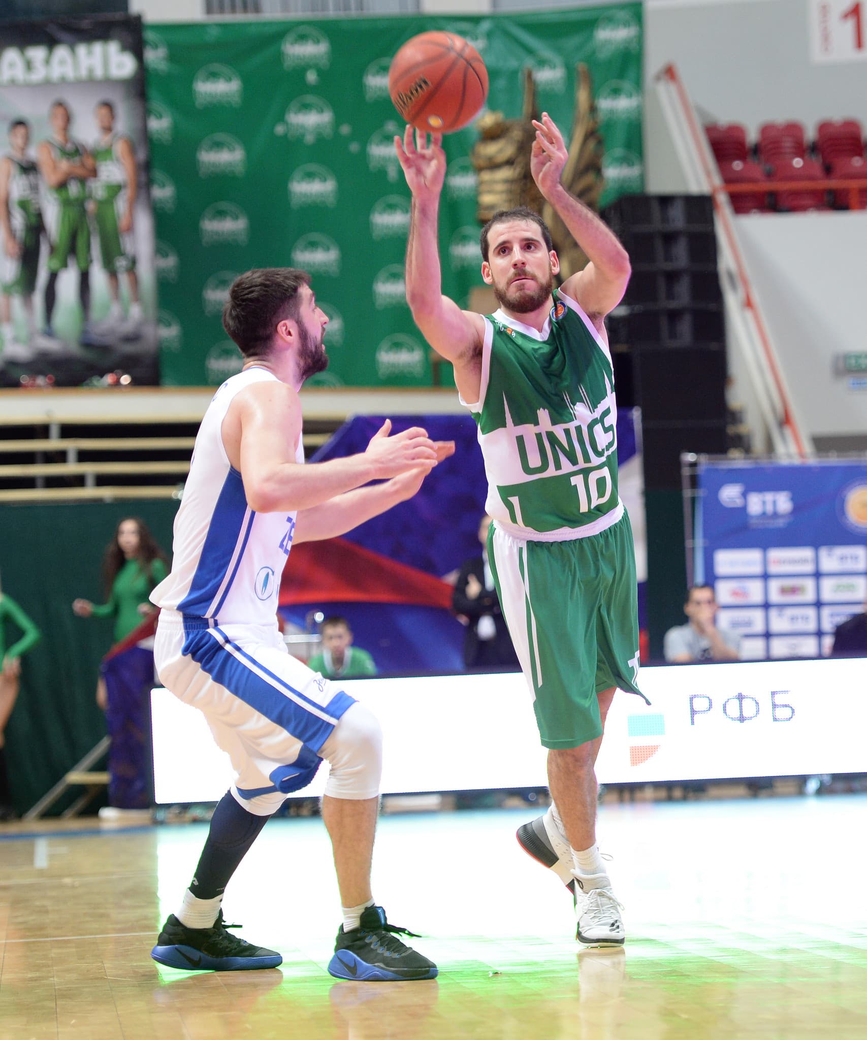 Colom Number One In VTB United League For Round 24
