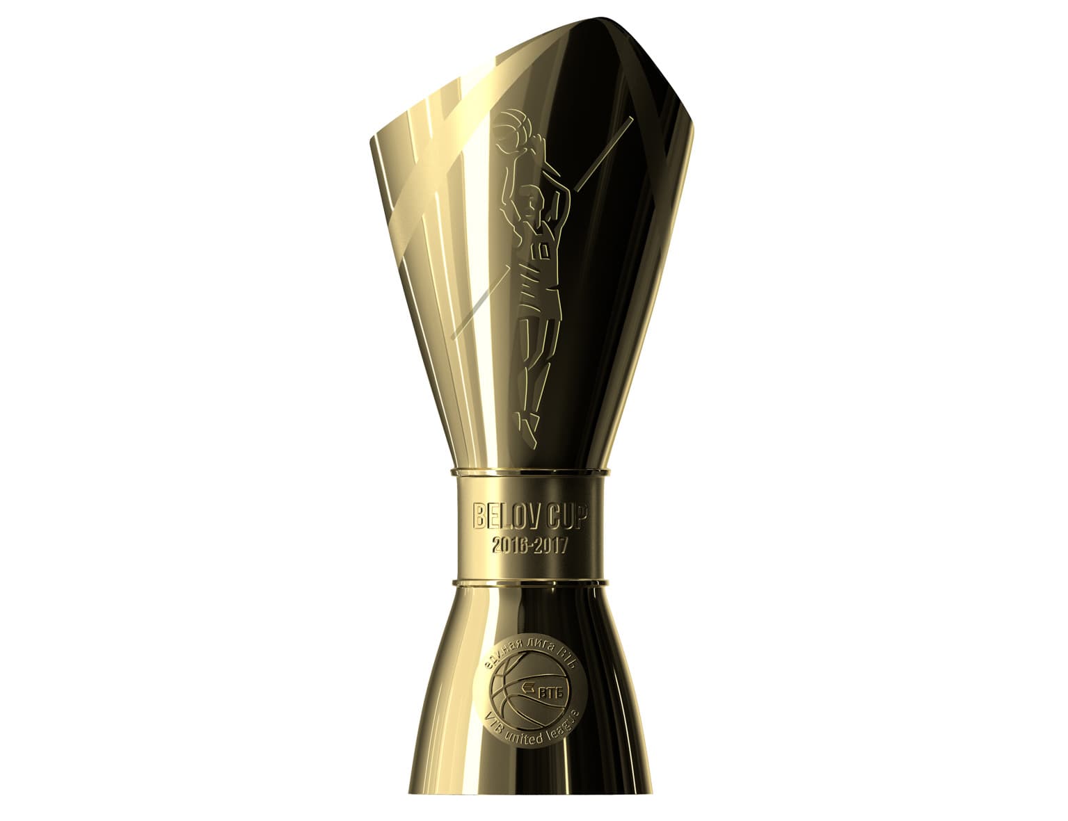 Лига ВТБ представила новый дизайн Кубка Белова