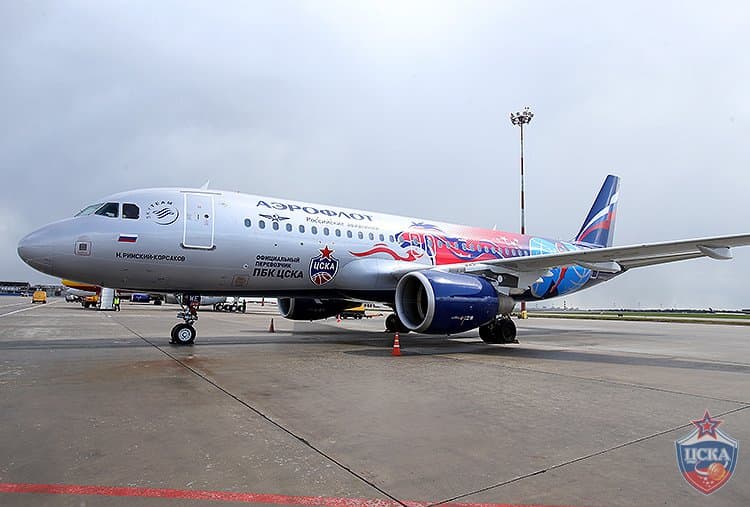 Aeroflot Flying With CSKA Moscow Colors