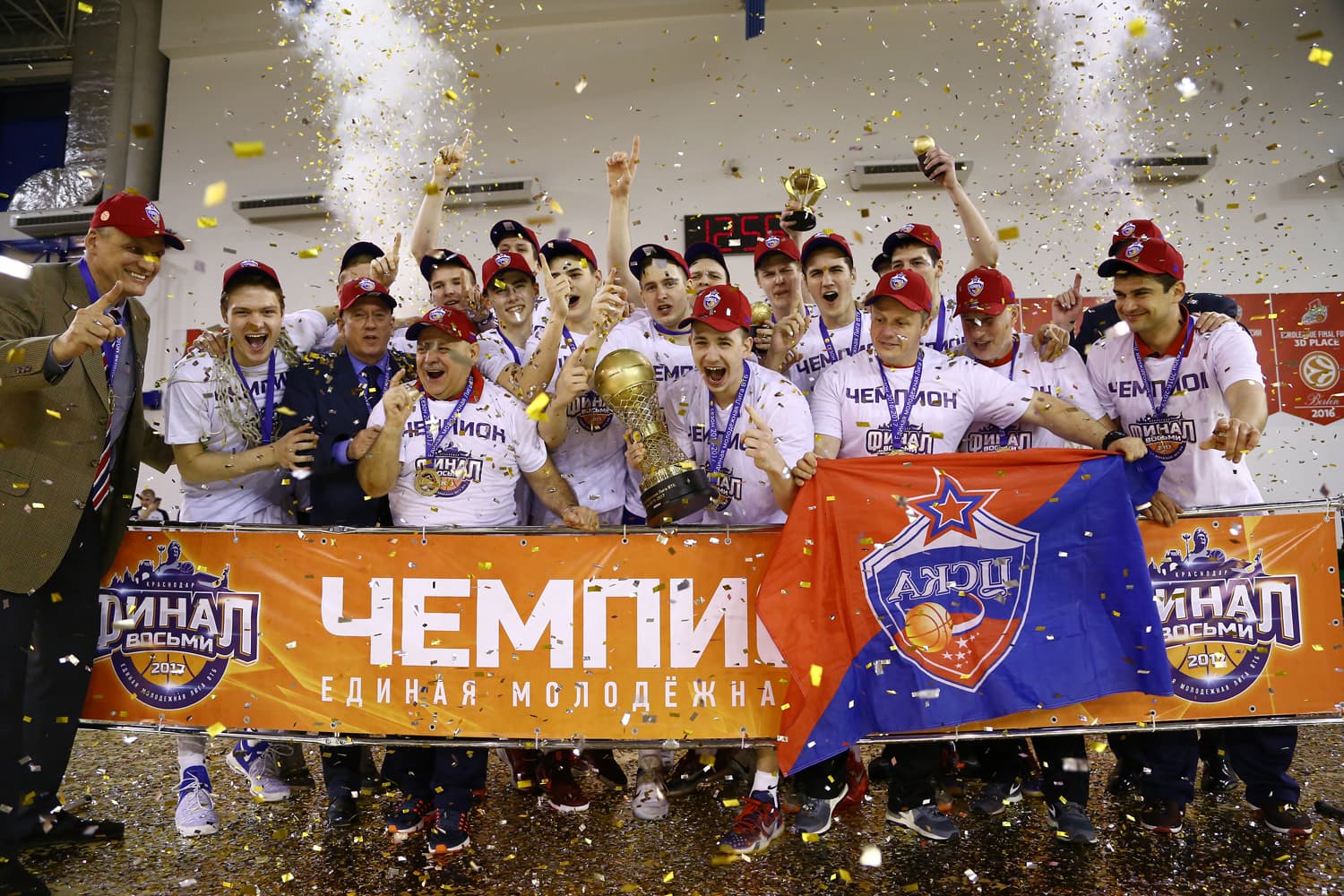 CSKA-2 Wins Youth League!