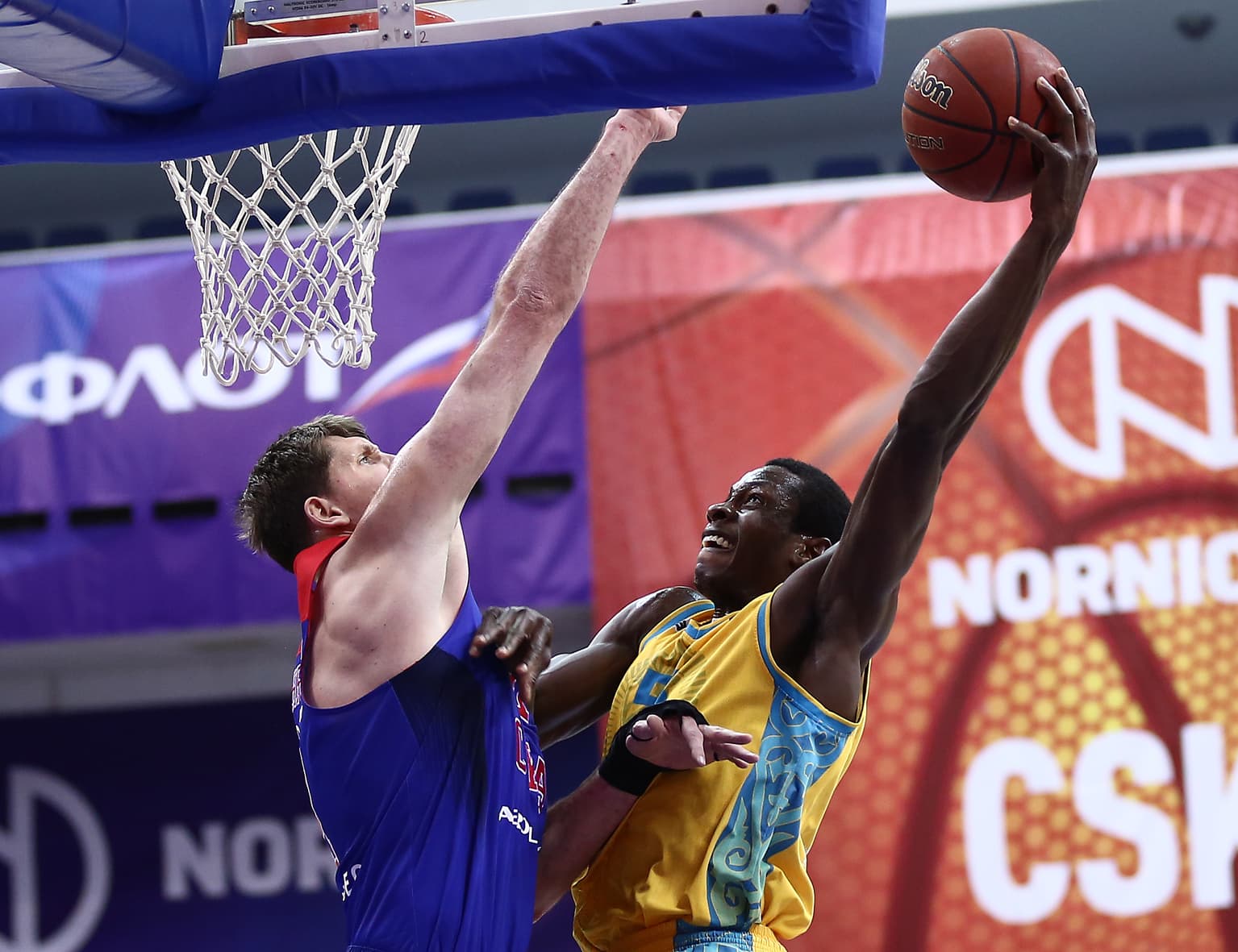 Watch: CSKA vs. Astana Game 1 Highlights