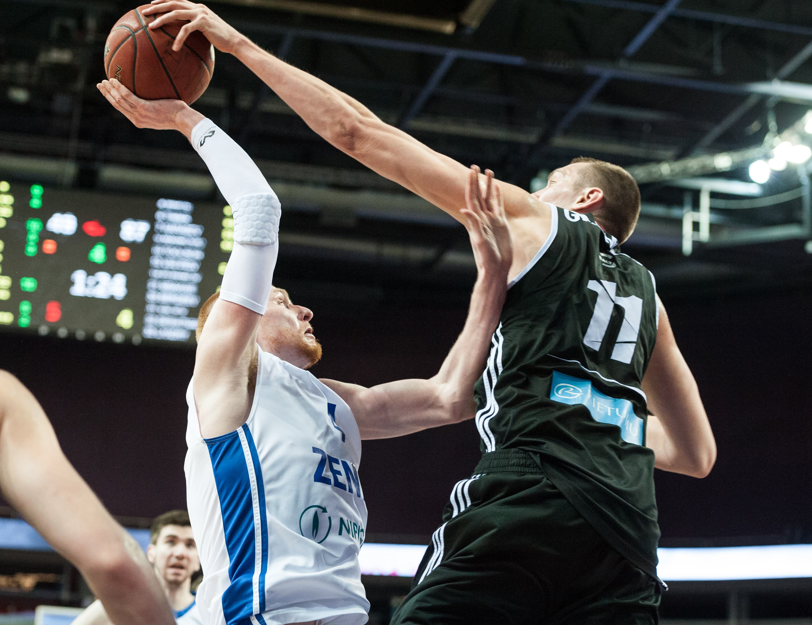 Watch: VEF vs. Zenit Game 3 Highlights