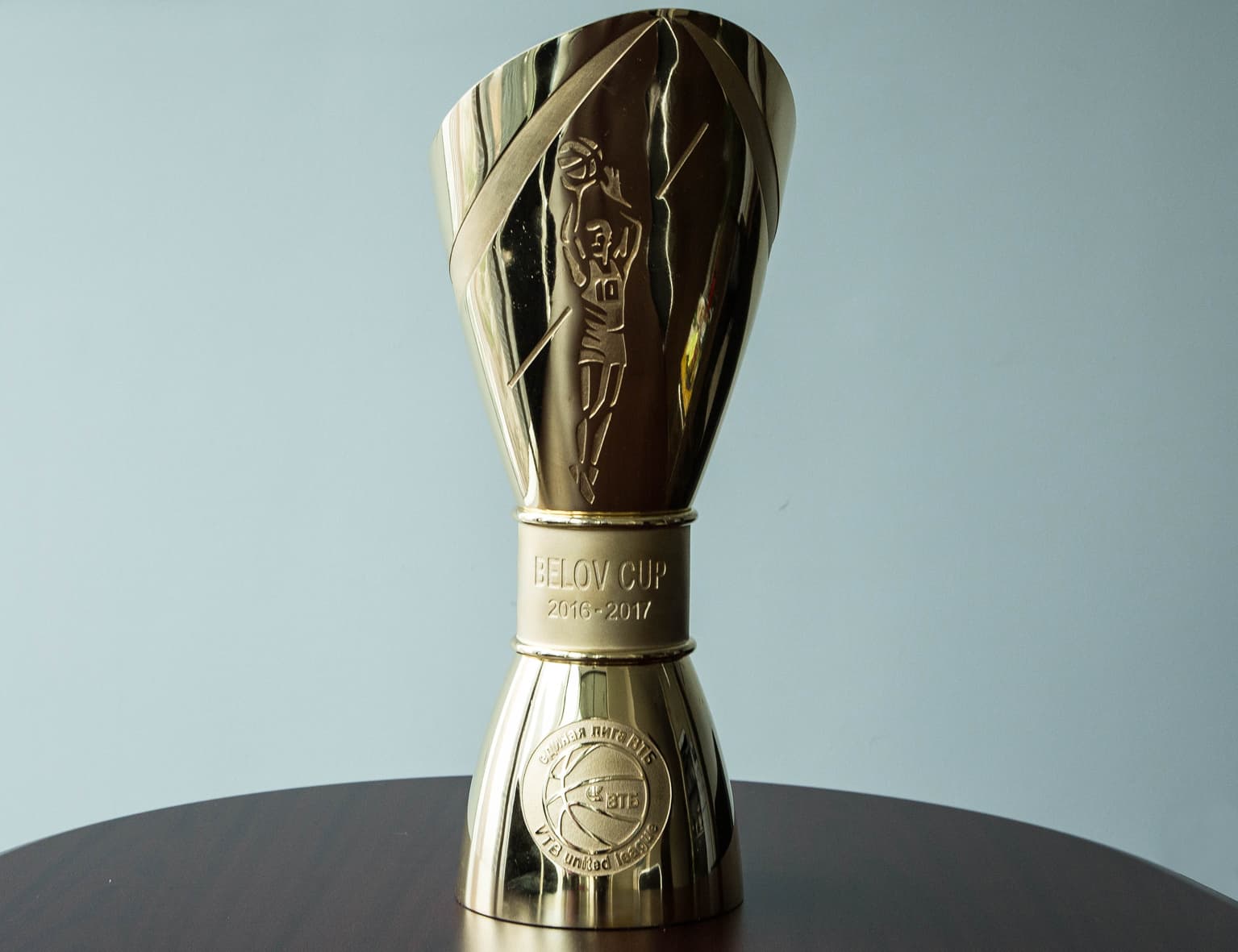 Belov Cup On Display In Khimki’s BCMO