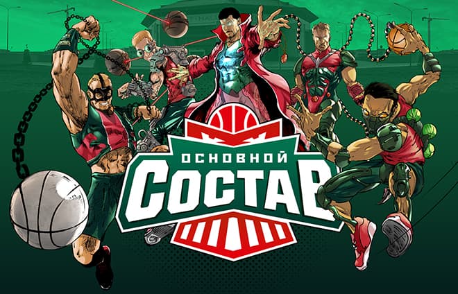 Meet Lokomotiv-Kuban&#8217;s Own Superheroes