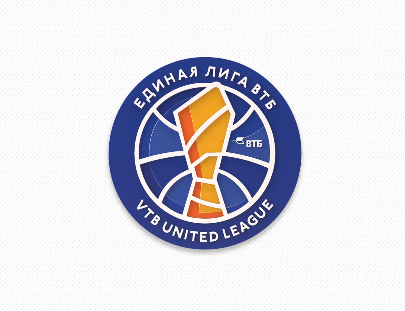 New League Logo Unveiled