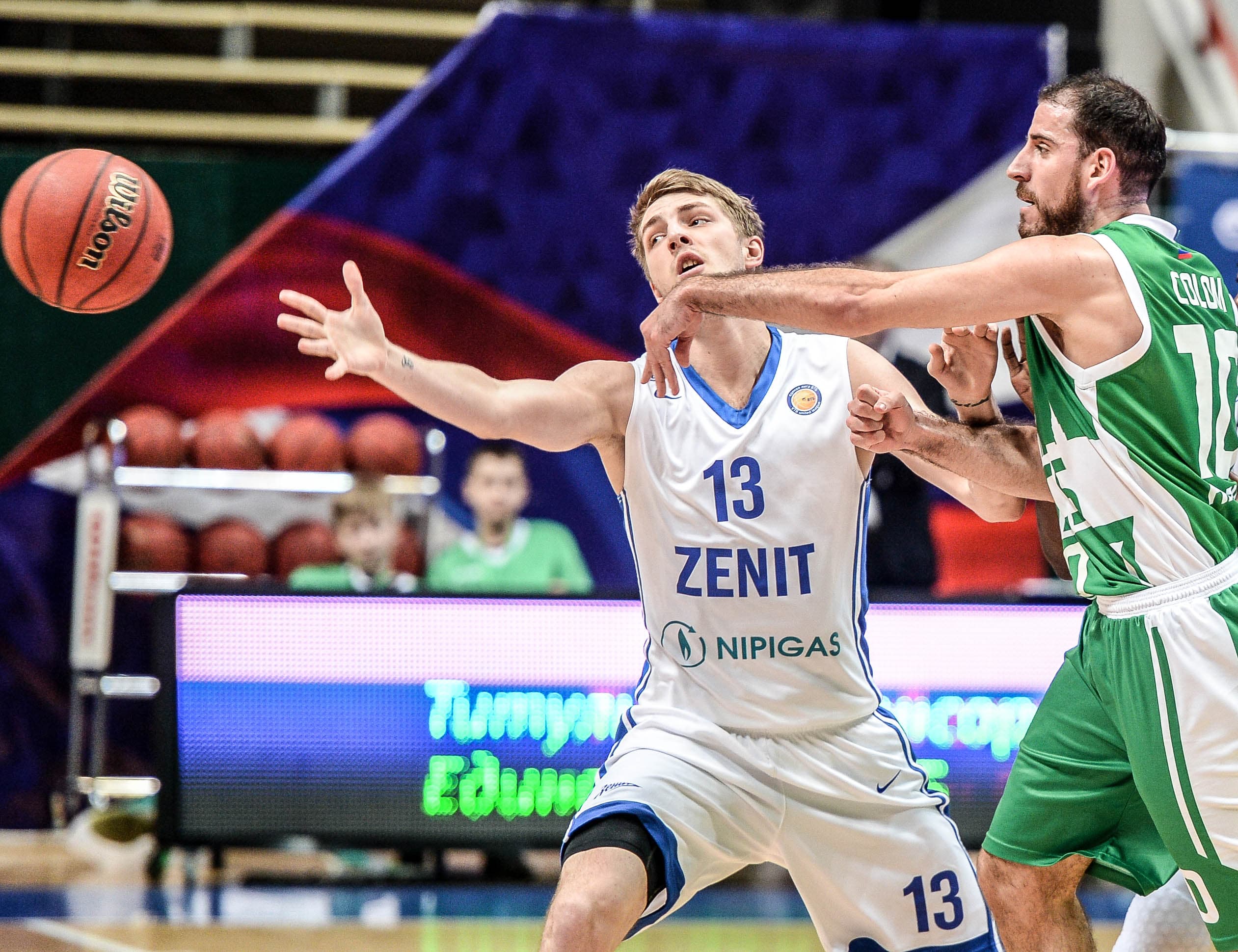 Game Of The Week: UNICS vs. Zenit