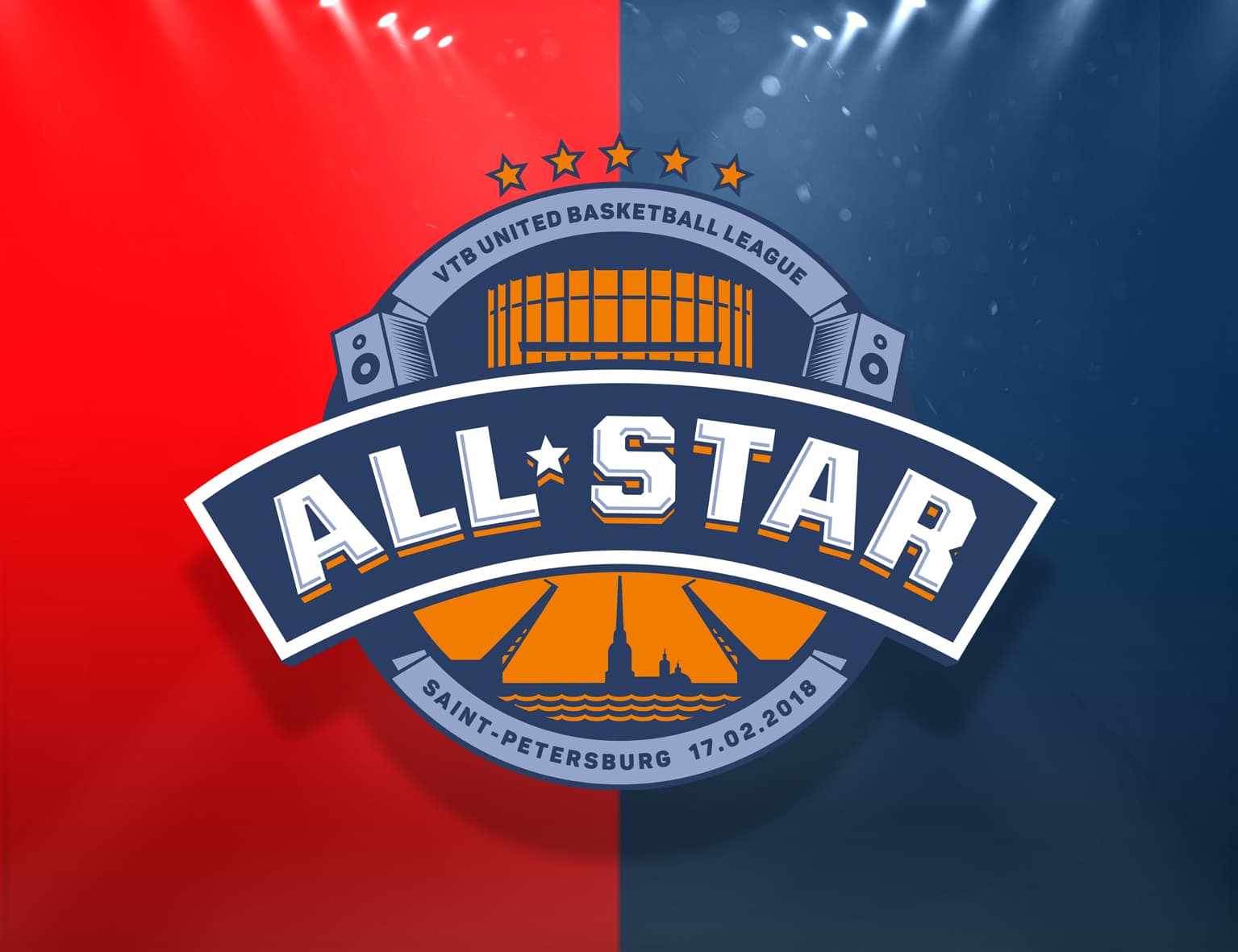 All-Star Game Tickets Go On Sale December 7!