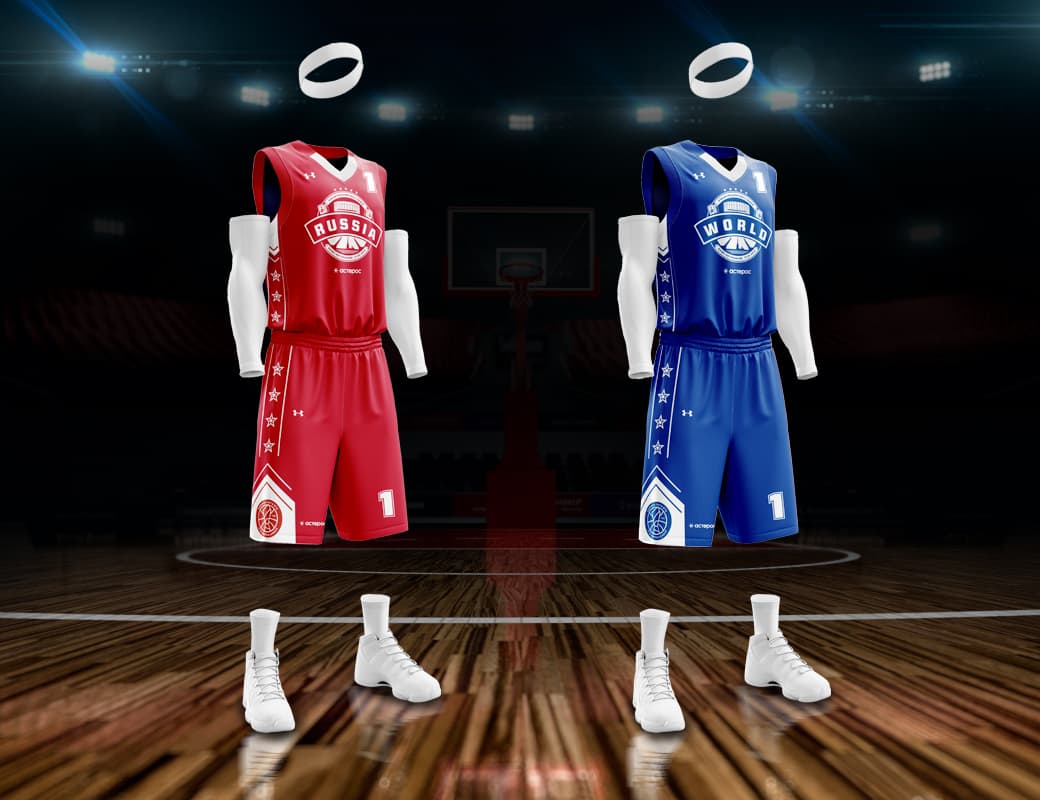 League And Under Armour Present All-Star Game Uniforms