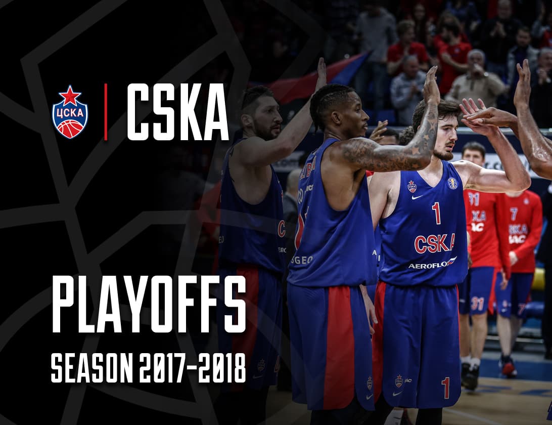 2018 Playoffs: CSKA Moscow