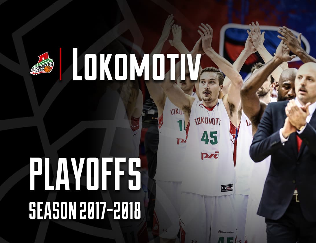2018 Playoffs: Lokomotiv-Kuban Krasnodar