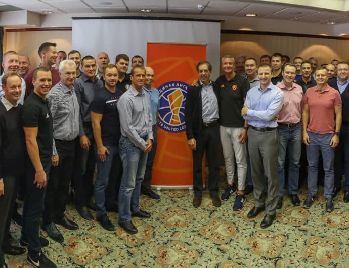 VTB United League Hosts Refereeing Seminar