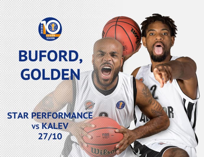 Star Performance: Buford And Golden vs. Kalev (VIDEO)
