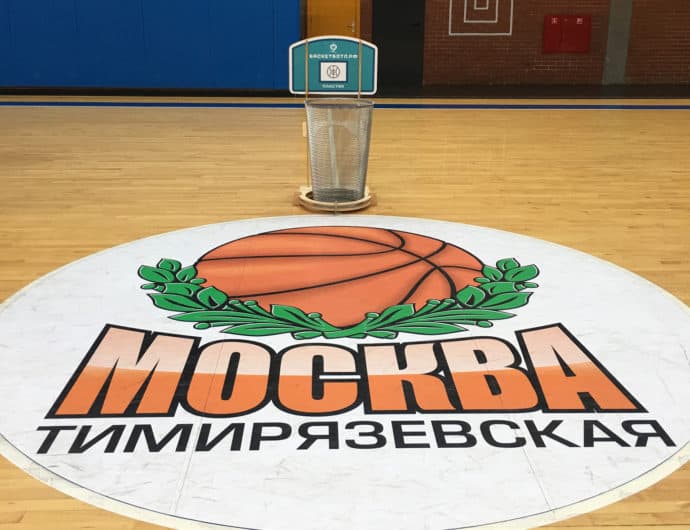 Московские баскетбольные спортшколы проведут экологический эксперимент