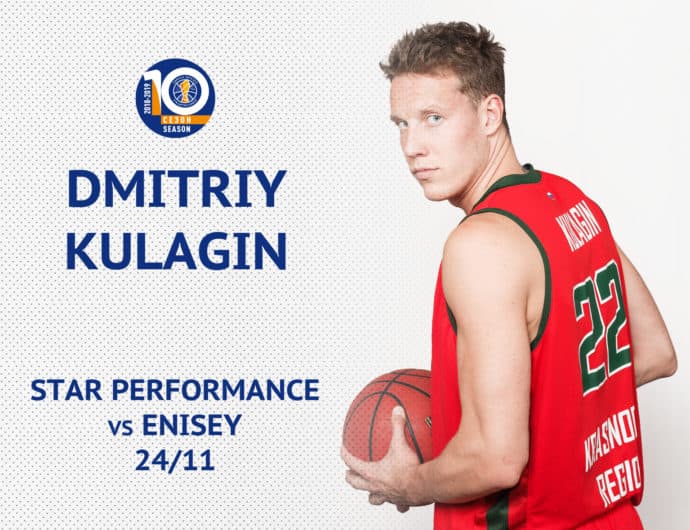Star Performance: Dmitry Kulagin vs. Enisey (VIDEO)