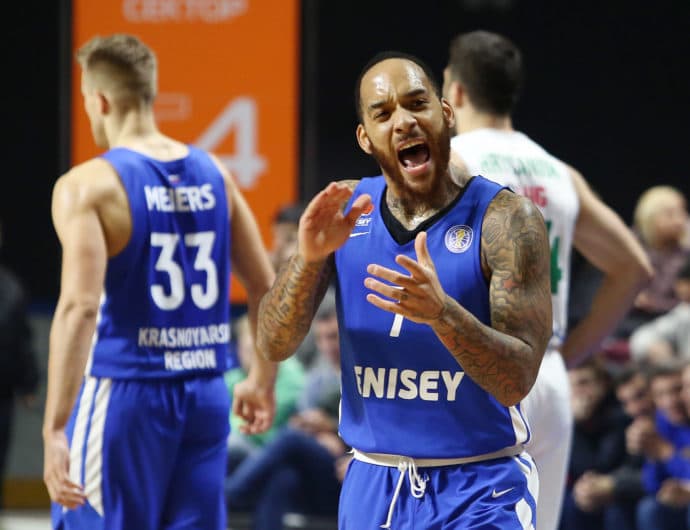 VTB League&#8217;s November Bloopers