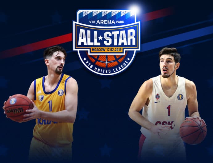 Promo Video For All-Star Game In Moscow