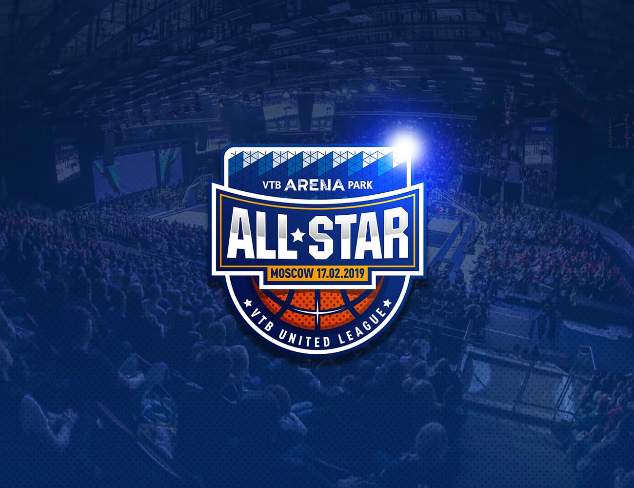 How To Apply For All-Star Game Credentials