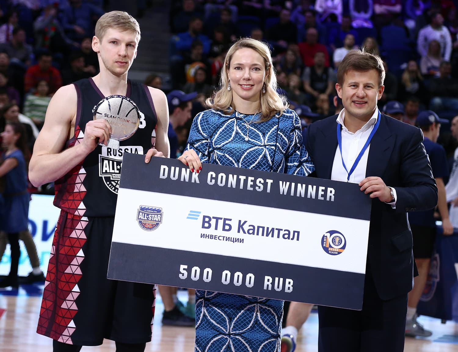 Viacheslav Zaitcev Wins Slam Dunk Contest