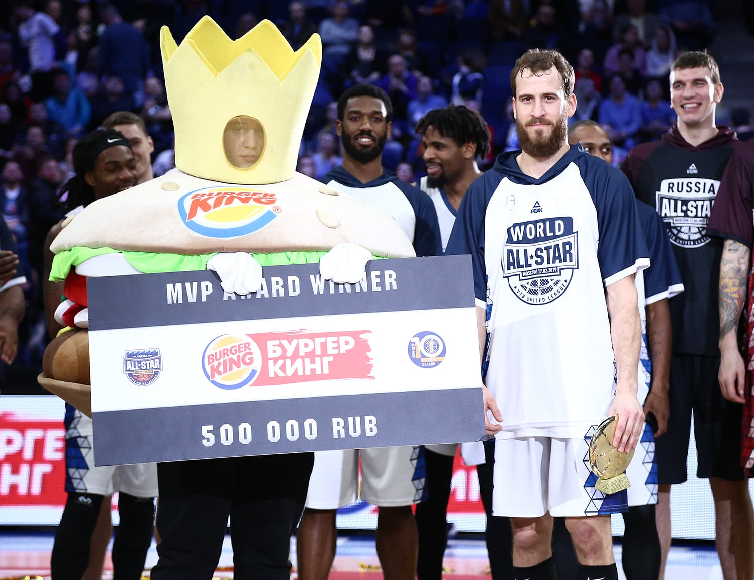 Sergio Rodriguez Wins All-Star Game MVP In Moscow