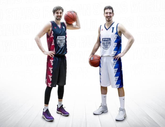 League And PEAK Present All-Star Game Uniforms
