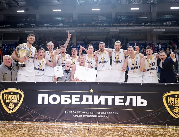 PARMA Wins Second Russian Cup!