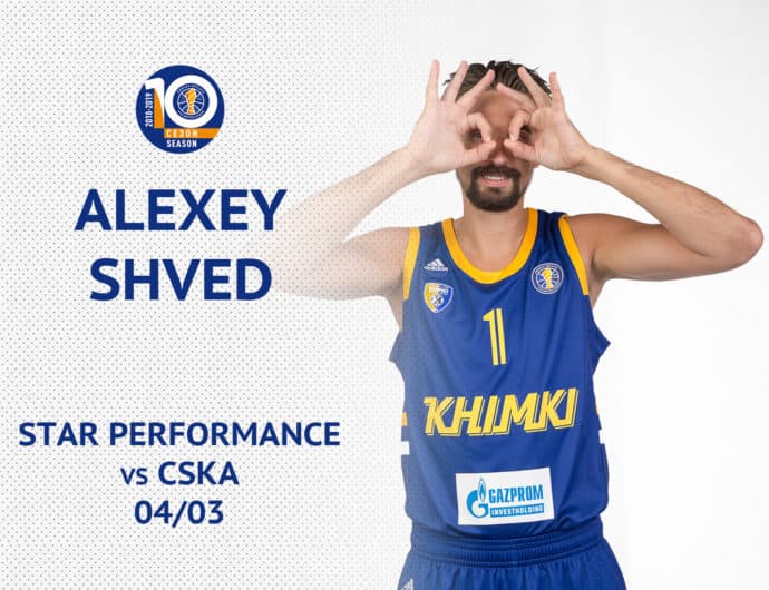 Star Performance: Alexey Shved vs. CSKA