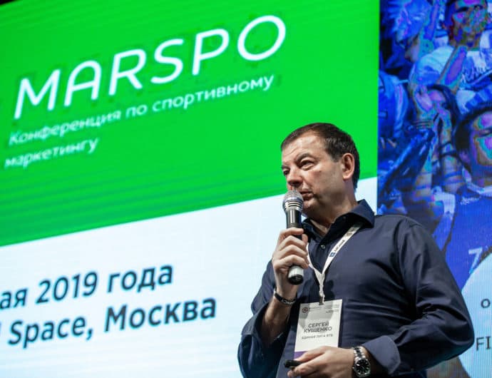 Sergey Kushchenko Presents At MarSpo Conference