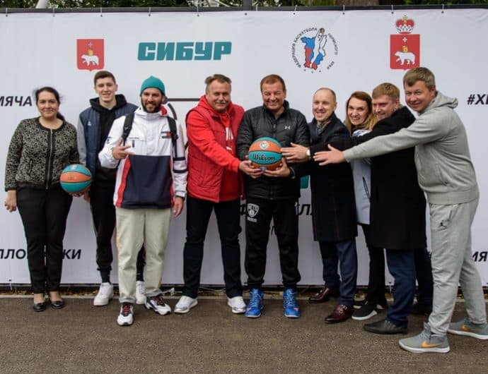 Компания СИБУР открыла Центр уличного баскетбола в Перми
