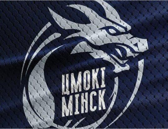«Цмоки-Минск» представил новый логотип