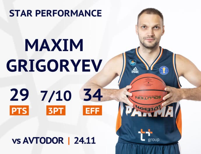 Star performance. Maxim Grigoryev vs Avtodor