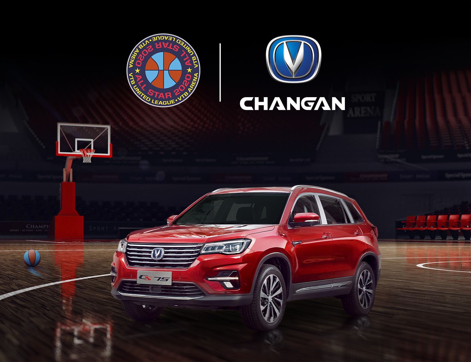 Challenge by VTB United League and Changan