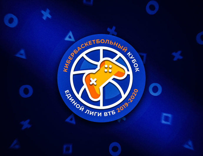 Единая лига ВТБ определила первого обладателя Кибербаскетбольного кубка