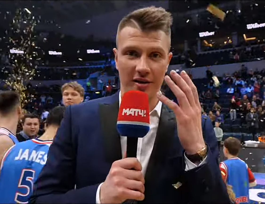 Match TV. Special report about All-Star 2020