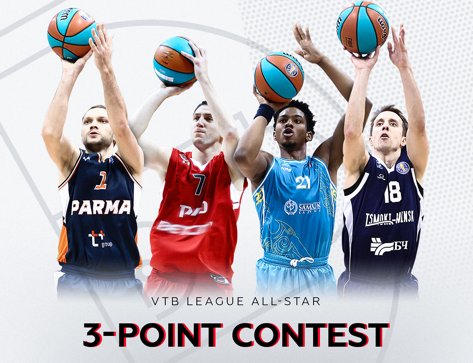 Maxim Grigoryev, Vitaly Fridzon, Malcolm Hill and Branko Mirkovic are 3-point shootout contest participants