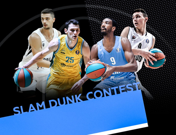 Austin Hollins, Maxim Marchuk, Aleksander Petenev and Anton Astapkovich &#8211; slam dunk contest participants