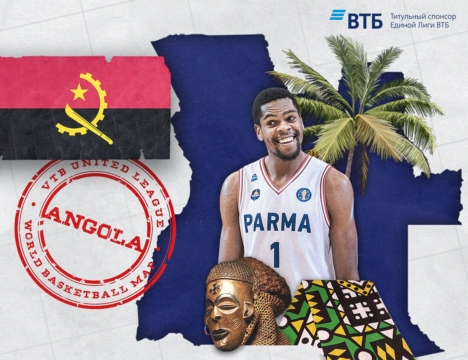 World basketball map: Angola