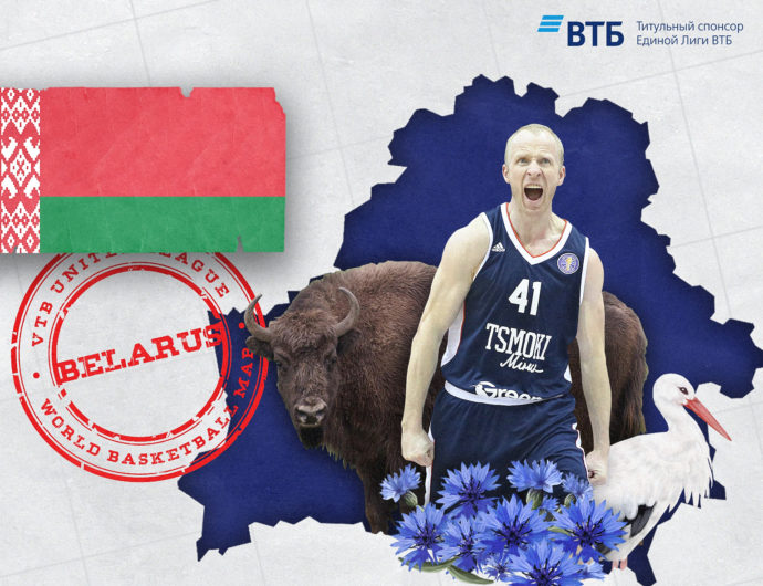 World basketball map: Belarus