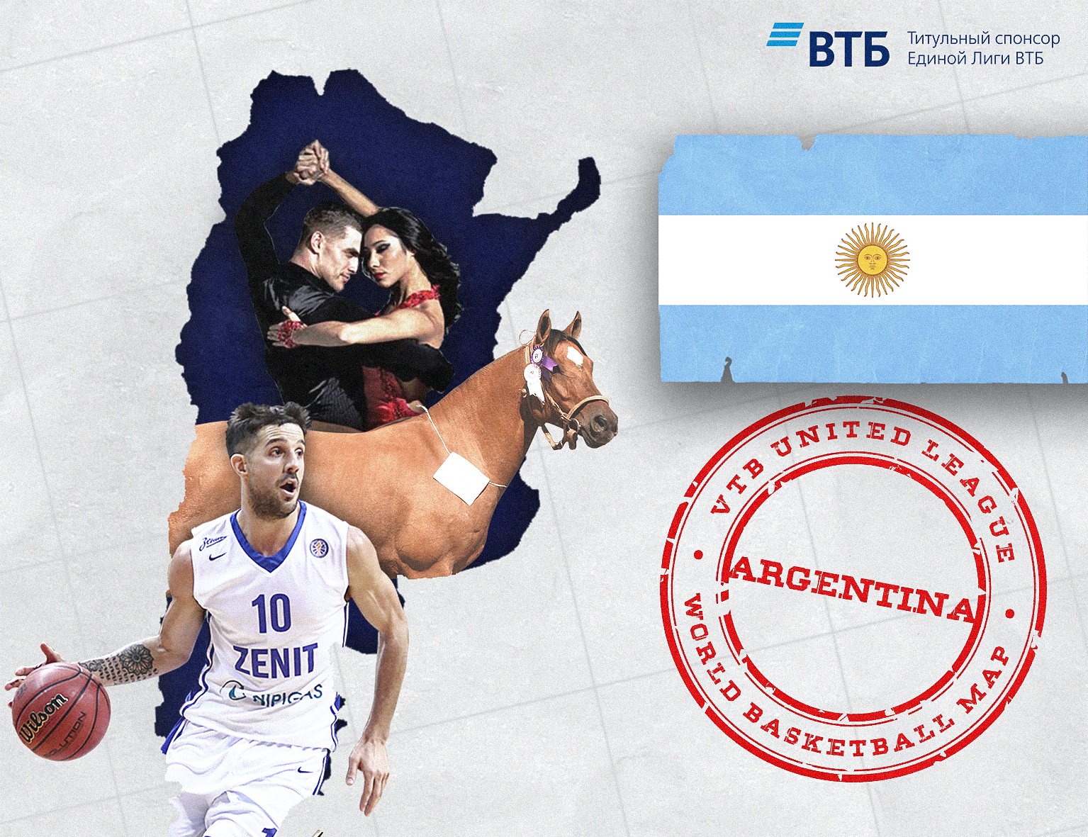 World basketball map: Argentina