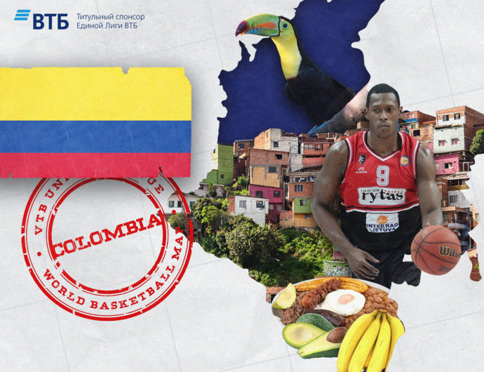 World basketball map: Colombia